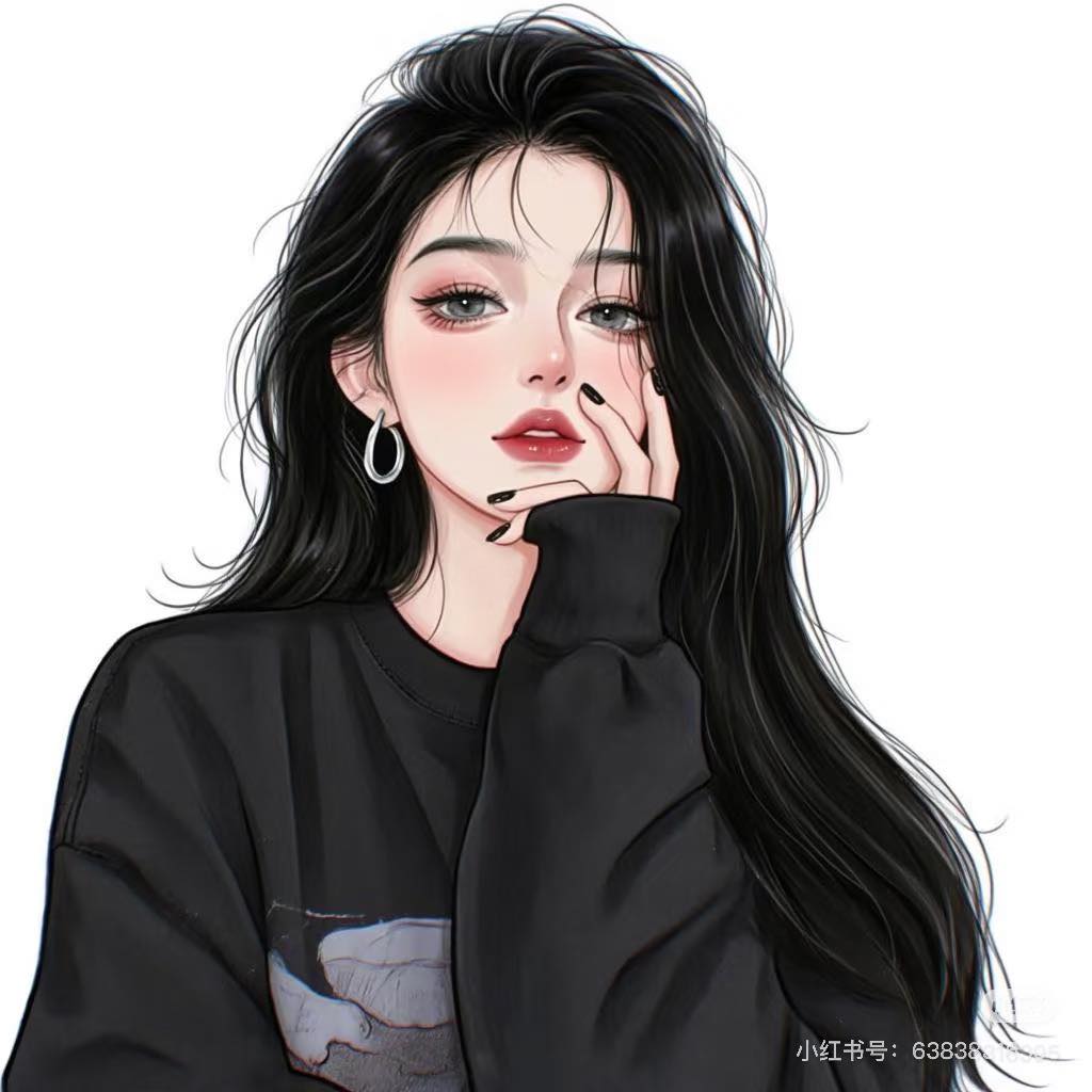 Tôi Sinh Ra Không Phải Để Làm Nền